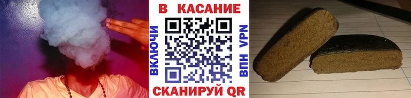 Купить наркотик Лыткарино Канабис  МЕФ 
