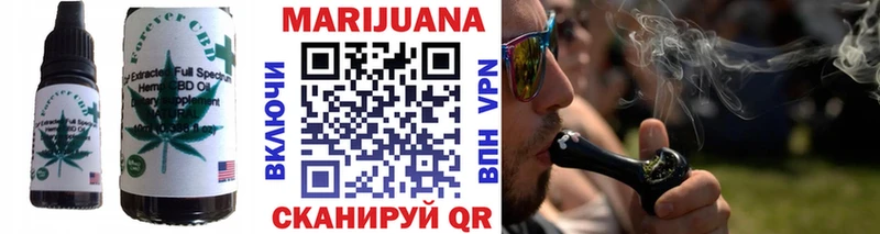 Печенье с ТГК марихуана  площадка телеграм  Лыткарино 