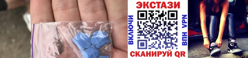 Ecstasy VHQ  что такое   кракен ТОР  Лыткарино 