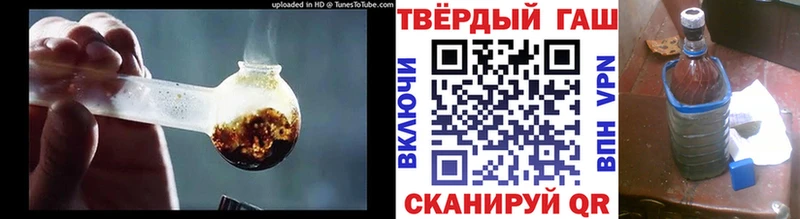 мориарти формула Лыткарино ГАШ убойный hydra как войти