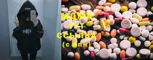 прущая мука Беломорск