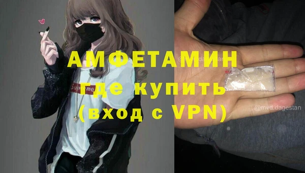 СК Белокуриха