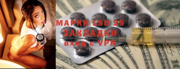 jwh Белоозёрский