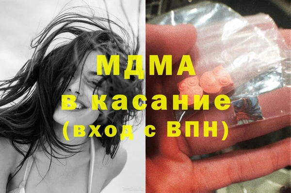 jwh Белоозёрский