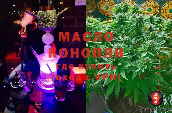 jwh Белоозёрский