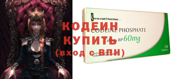 СК Белокуриха