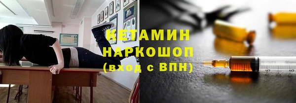 дживик Остров