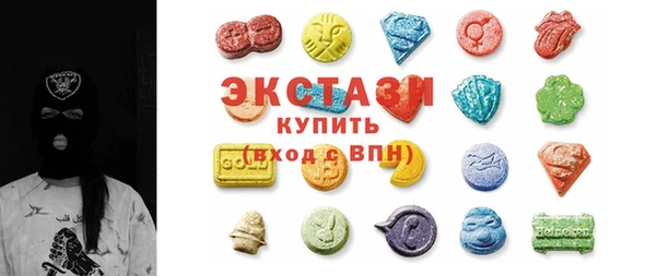 прущая мука Беломорск