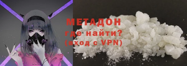 jwh Белоозёрский