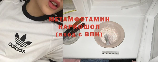 jwh Белоозёрский