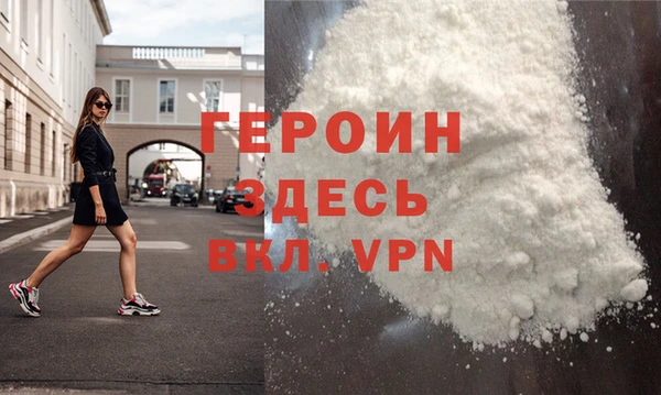 jwh Белоозёрский