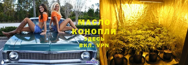 jwh Белоозёрский