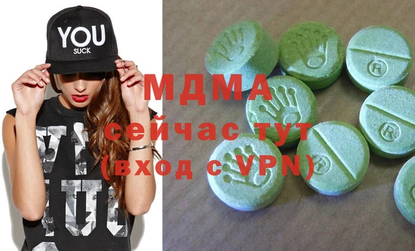 прущая мука Беломорск