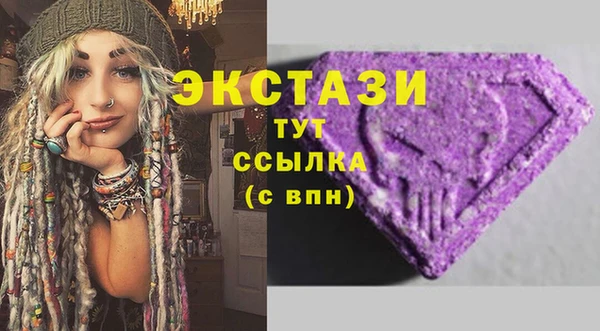 СК Белокуриха