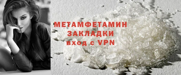 jwh Белоозёрский