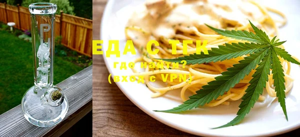 jwh Белоозёрский