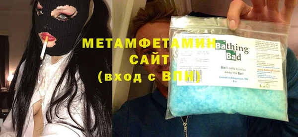 СК Белокуриха