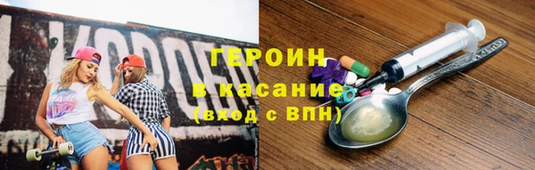 СК Белокуриха