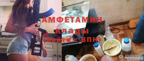 jwh Белоозёрский
