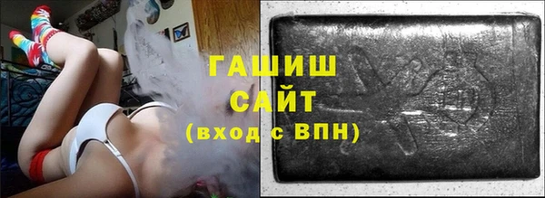 СК Белокуриха