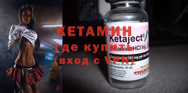 jwh Белоозёрский