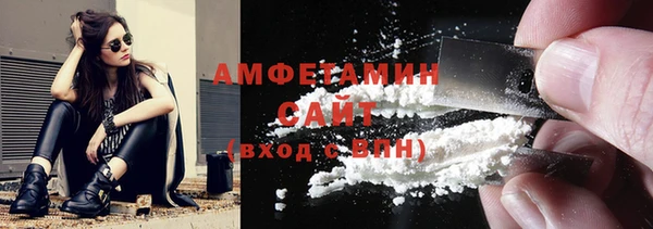 прущая мука Беломорск