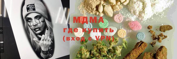 марихуана Баксан