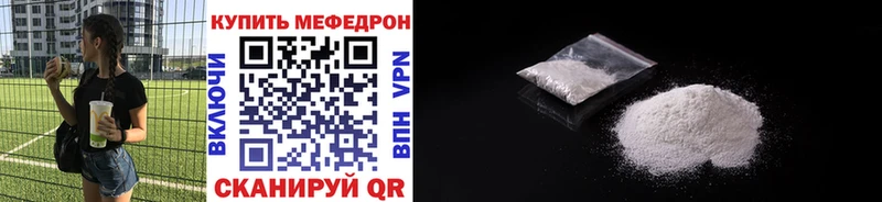 hydra как войти  Лыткарино  Меф кристаллы 