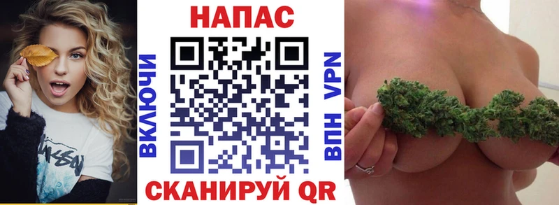 Шишки марихуана план Лыткарино
